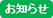 m点